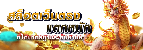pp388bet เปิดประตูสู่การเดิมพันระดับพรีเมียม ครบจบในที่เดียว